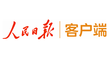 人民日報：深企創新成果入選《先進計算賦能新質生產力典型應用案例》